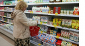 НАША сравнила цены на продукты в Новороссийске за пять лет. Результат шокировал!